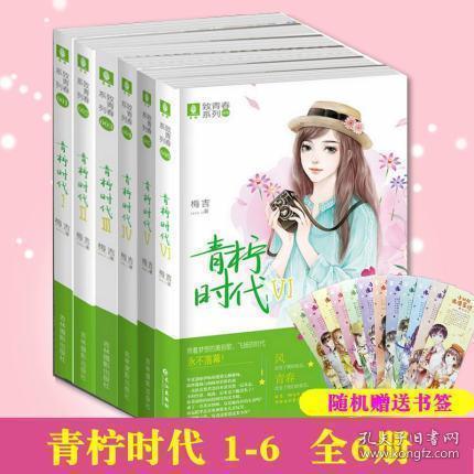 毛不易觉得租房不算漂泊,你认可他的观点吗?知识星球-探索你感兴趣的知识社区